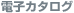 �d�q�J�^���O