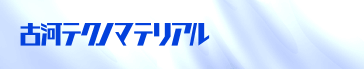 �É̓e�N�m�}�e���A��
